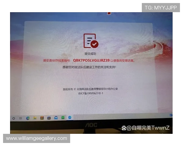 K7真人网站会员注册攻略，详细介绍注册流程与注意事项