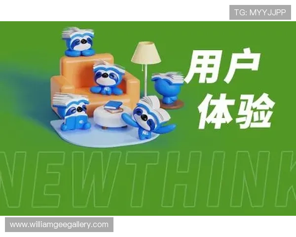 PA在线试玩平台未来发展趋势与用户体验优化策略