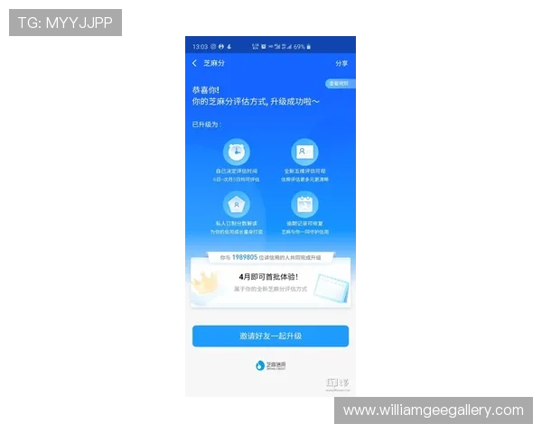 优化你的登录体验使用ag贵宾厅登录线路的最佳实用技巧 优化你的登录体验使用ag贵宾厅登录线路的最佳实用技巧