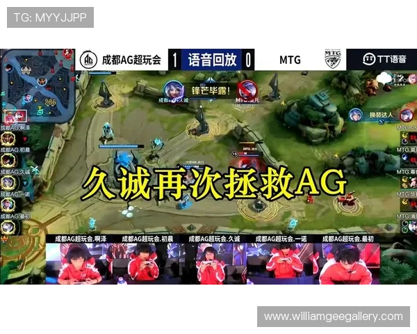 完美解决AG登录官网无法登录问题,提供详细故障排查步骤 完美解决AG登录官网无法登录问题,提供详细故障排查步骤