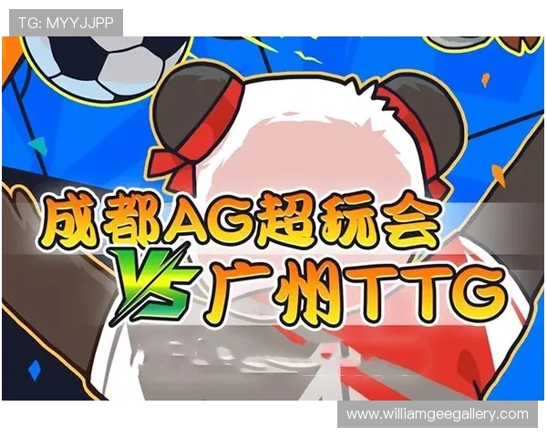 掌握AG手机版会员登录方法，轻松安全登录账号享受丰富游戏资源