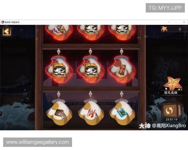 快速完成Ag电玩会员注册享受专属优惠活动指南