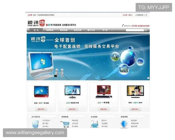 权威真人视讯官网地址查询，保障您的游戏安全与顺畅体验
