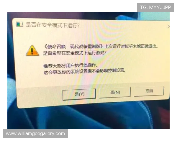 云顶4008集团手机登录常用设备管理与账号安全设置指南，保护用户账户安全