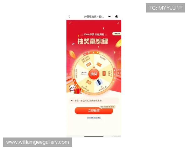 AG真人馆最新优惠活动汇总：丰富奖励助你轻松赢取更多游戏积分