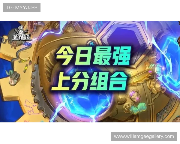 云顶官网投注安全可靠，轻松享受高效游戏体验