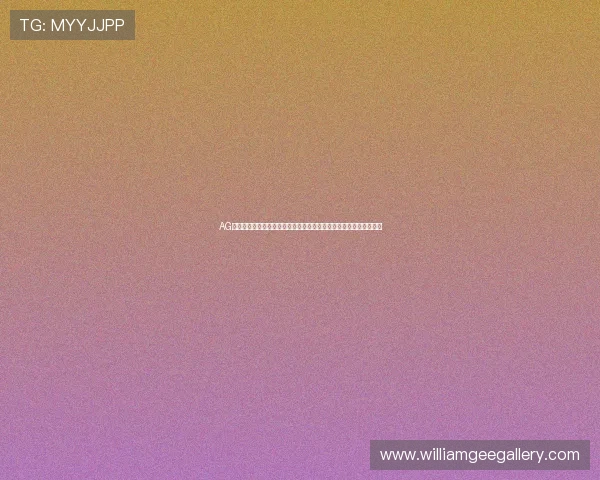 AG贵宾厅官网官方平台详细介绍让你快速掌握最新优惠活动与会员福利