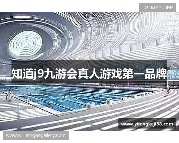 J9真人游戏app最新版本下载与安全保障全面介绍