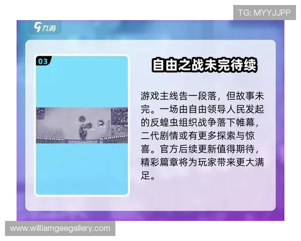 九游ag老哥为玩家解析热门游戏中的隐藏彩蛋与秘密任务