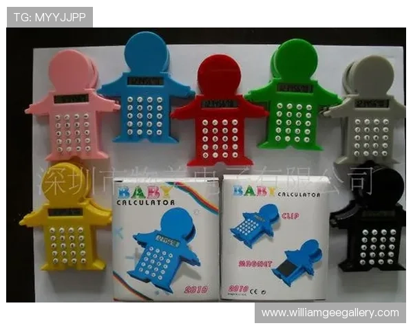 wm视讯官网最新优惠活动与注册流程详细指南