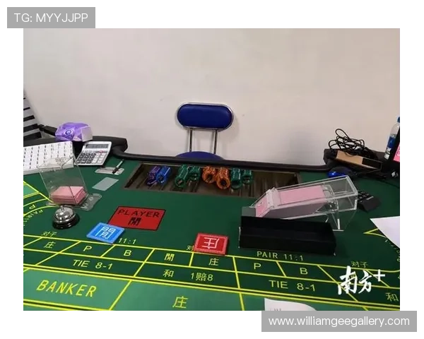 免费百家乐模拟游戏让你轻松体验真实赌场的刺激与乐趣无需任何费用尽情享受高品质的百家乐模拟体验提升你的游戏技巧轻松赢取丰厚奖励的免费百家乐模拟平台推荐