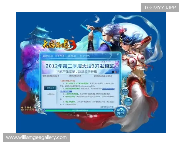 K8真人官方入口常见问题解答，解决玩家在登录过程中遇到的各种疑问