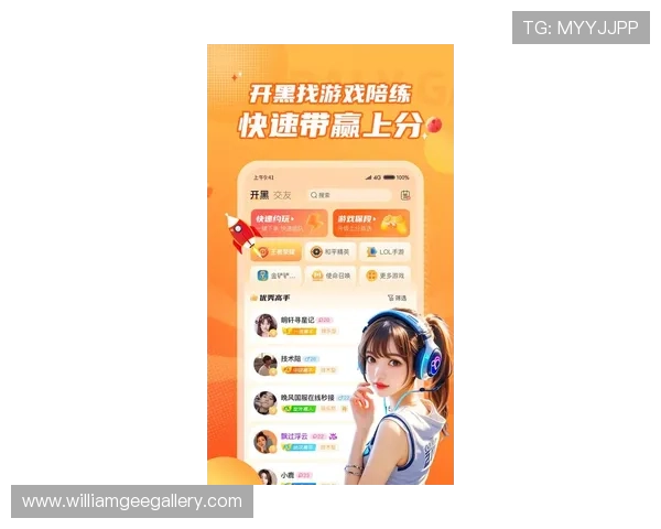 AG真人游戏app最新版本下载,安全稳定的线上真人娱乐体验推荐 AG真人游戏app最新版本下载,安全稳定的线上真人娱乐体验推荐