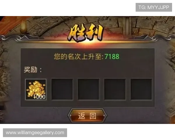 OG真人AG平台最新优惠活动全面解析助你轻松赢取丰厚奖励 OG真人AG平台最新优惠活动全面解析助你轻松赢取丰厚奖励