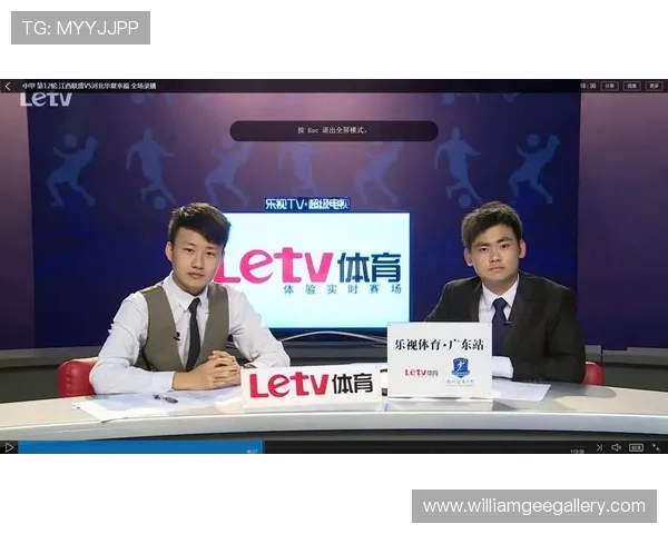 下载AG体育视讯手机版,享受极速流畅的体育直播和专业赛事解说 下载AG体育视讯手机版,享受极速流畅的体育直播和专业赛事解说