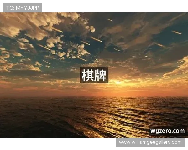 九游会J9真人游戏作为行业第一品牌，如何持续赢得玩家心中信赖与行业领导地位