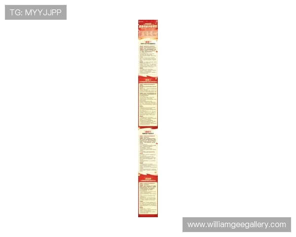 利用视讯娱乐评测网掌握各大平台热门游戏的最新优惠与促销信息