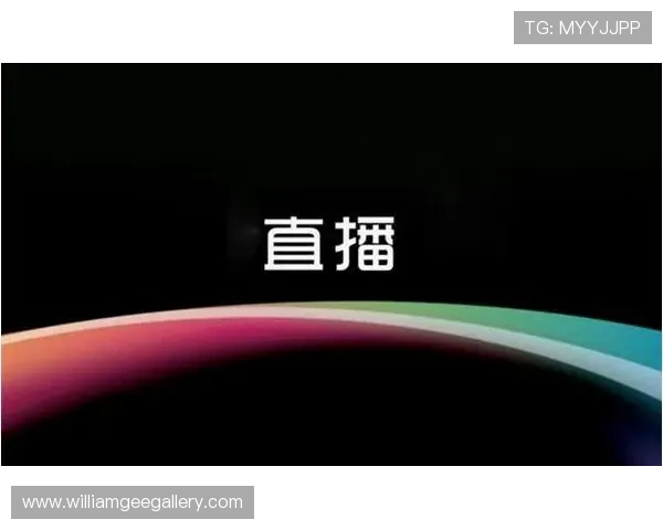 凯发真人在线观看提供多种热门真人游戏实时直播，满足不同玩家的娱乐需求