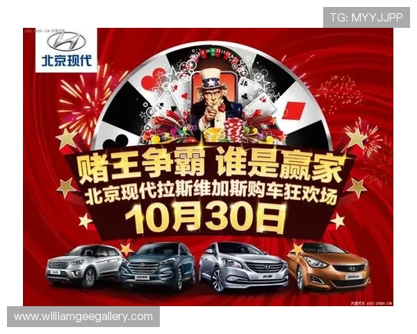 境外百家乐直播间如何选择优质平台，提升游戏体验与资金安全保障