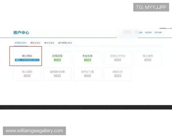 如何在PA视讯网页官网安全注册账号，详细步骤与注意事项全解析让你无忧体验