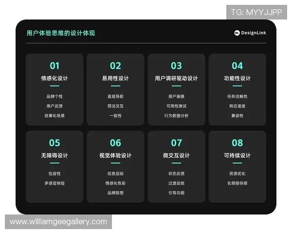 如何挑选优质视讯厅：影响用户体验的关键因素全面解析