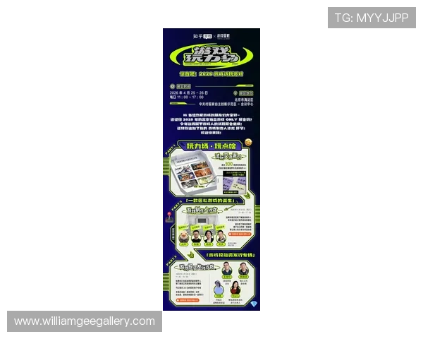 探索PA真人官方最新游戏内容和优惠活动,打造极致的线上娱乐体验 探索PA真人官方最新游戏内容和优惠活动,打造极致的线上娱乐体验