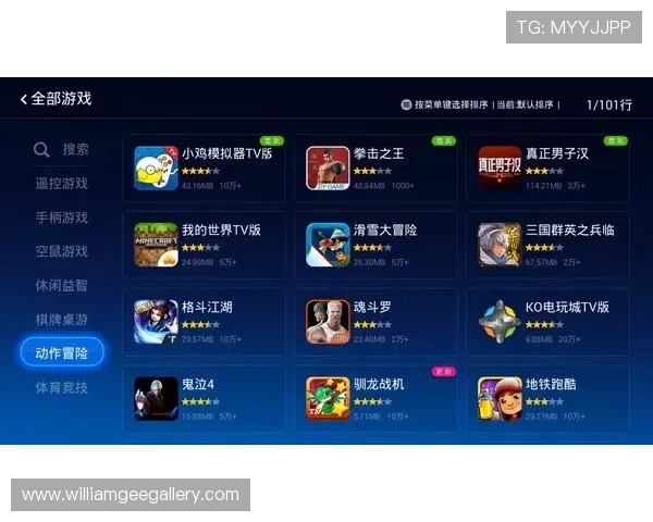 提升bb视讯大厅游戏体验的实用技巧与攻略全方位指南 提升bb视讯大厅游戏体验的实用技巧与攻略全方位指南