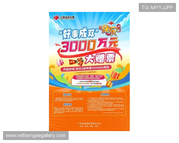 澳门BG真人游戏娱乐最新优惠活动助你轻松赢取丰厚奖金与精彩游戏奖励 澳门BG真人游戏娱乐最新优惠活动助你轻松赢取丰厚奖金与精彩游戏奖励