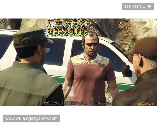 r星真人验证常见问题解答及解决方案详细分析