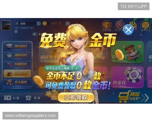 掌握K7真人游戏的盈利技巧,成为平台中的高胜率玩家 掌握K7真人游戏的盈利技巧,成为平台中的高胜率玩家