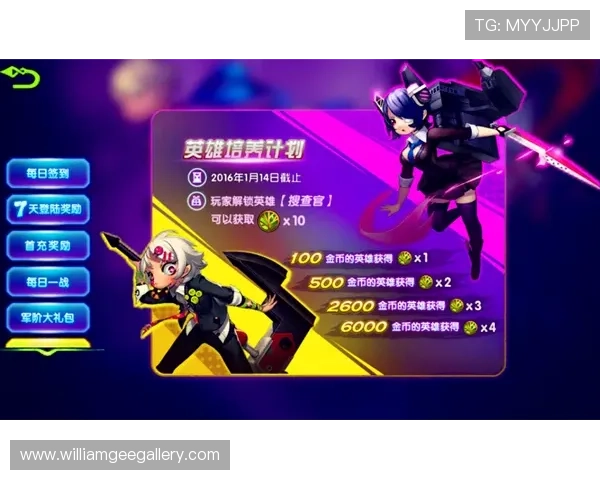 九游j9真人游戏第一品牌优化用户体验,提升游戏流畅度和操作便捷性满足玩家高要求 九游j9真人游戏第一品牌优化用户体验,提升游戏流畅度和操作便捷性满足玩家高要求