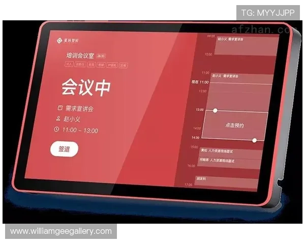 云视讯会议电脑版下载安装指南,详细步骤帮助用户快速上手高效开启线上会议 云视讯会议电脑版下载安装指南,详细步骤帮助用户快速上手高效开启线上会议