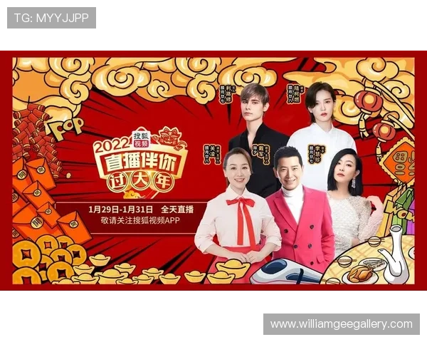 热门真人app下载推荐带你进入精彩纷呈的直播世界