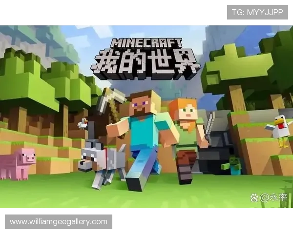 通过真人游戏版连接全球玩家共享精彩无限的游戏时光