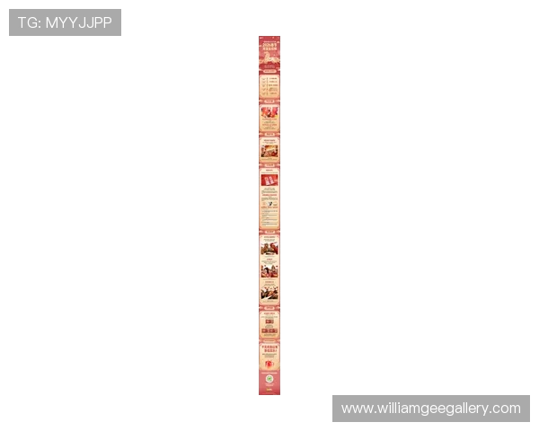 暴富视讯官网首页入口最新指南，轻松掌握进入方式与安全保障