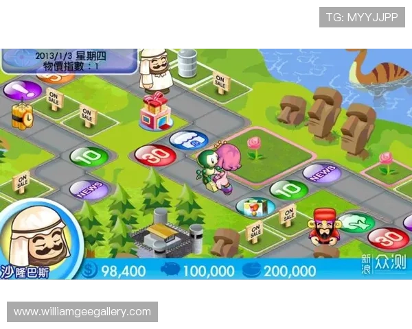 真人游戏在线大厅多平台兼容支持多设备随时随地畅玩无障碍