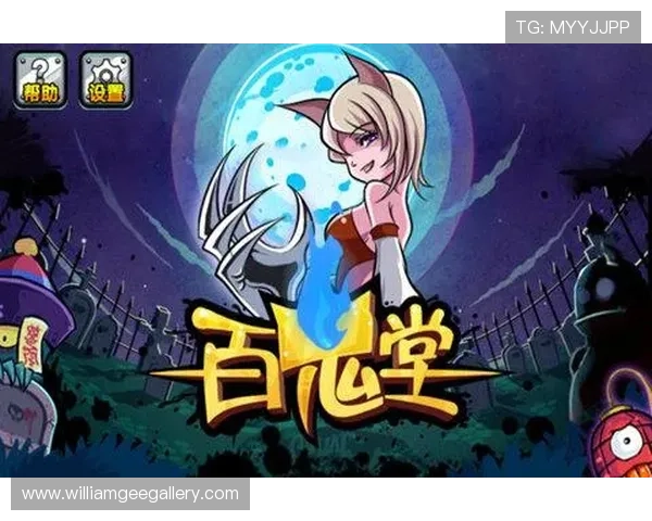 九游真人会官网入口常见问题解答，帮助新手快速熟悉平台操作流程