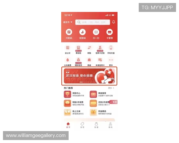 便捷安全的百家乐官方下载渠道，随时随地畅玩精彩对决