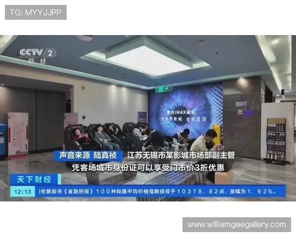 探索完美视讯网站丰富的影视资源，满足不同用户的观影需求与个性化定制服务