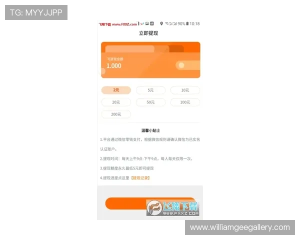 如何在AG真人手机端实现快速提款和安全存款确保资金安全无忧