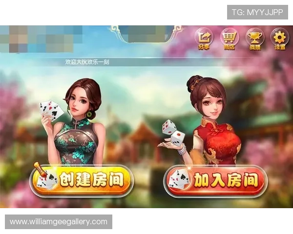 如何选择优质棋牌百家乐游戏平台,保障账号安全和游戏公平性的重要指南 如何选择优质棋牌百家乐游戏平台,保障账号安全和游戏公平性的重要指南